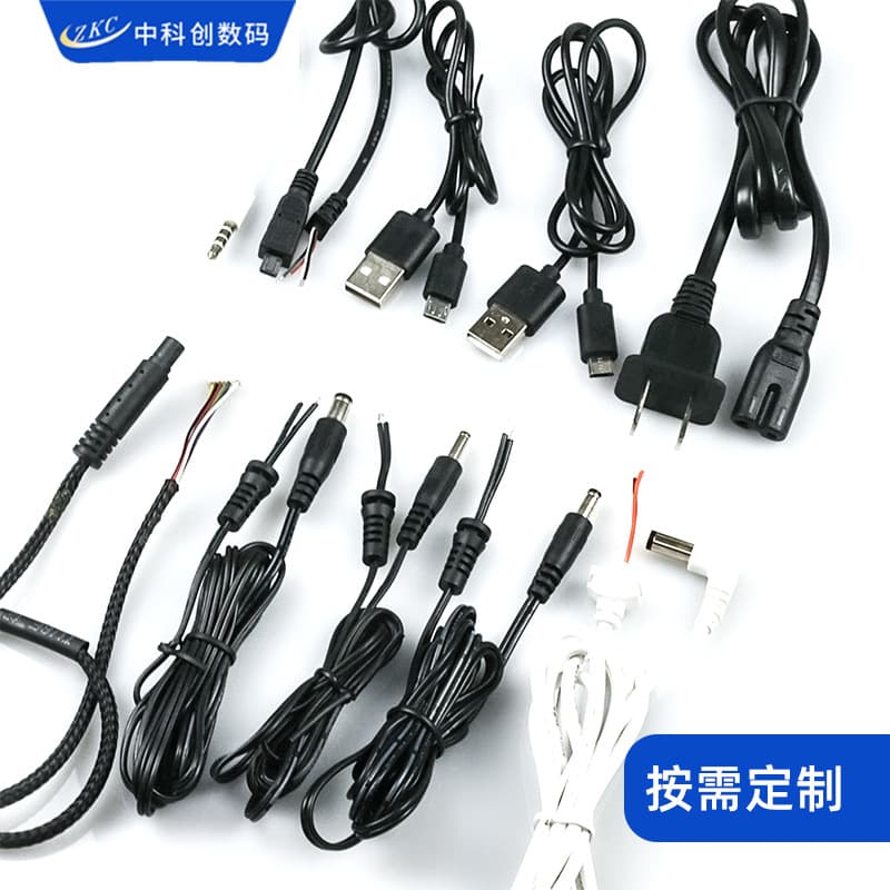 多规格定制连接线